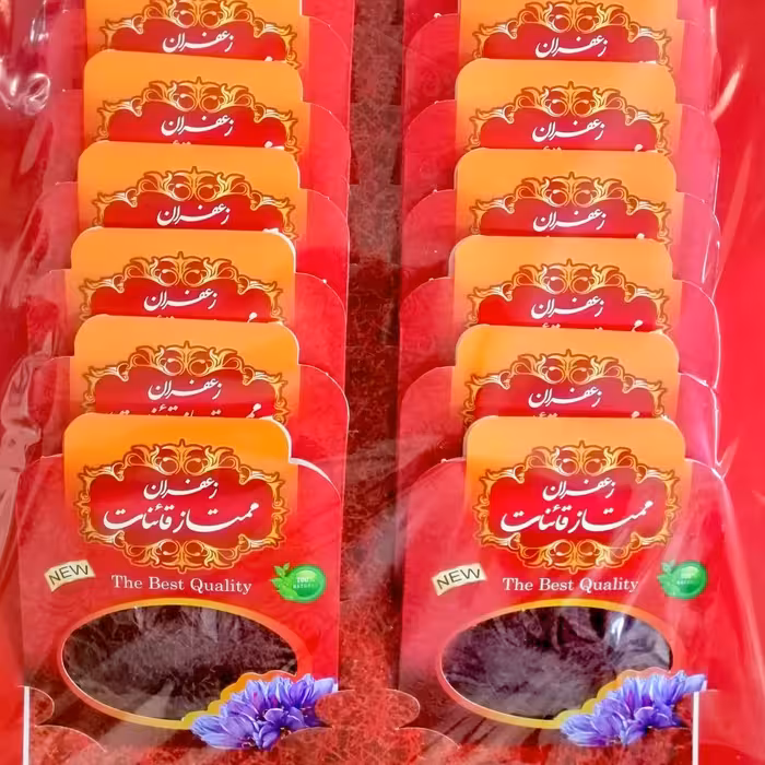 زعفران ممتاز 4 گرمی بسته 20 تایی
