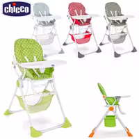 صندلی غذاخوری کودک چیکو chicco مدل Pocket Lunch
