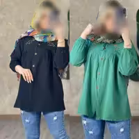 شومیز نبات 