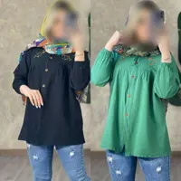 شومیز نبات 
