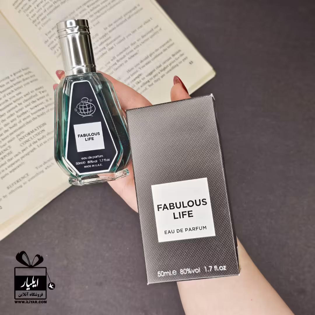 عطر ادکلن تام فورد فابولوس FABULOUS LIFE - حجم 50 میل