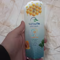 خمیر دندان گیاهی عسلی اکسیر حیات انجمن محصولات طبیعی
