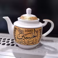 قوری محرمی مذهبی رنگ ثابت حدود یک لیتری