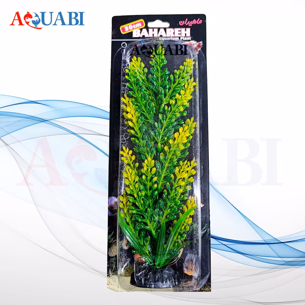 گیاه مصنوعی آکواریوم (B-30-63)