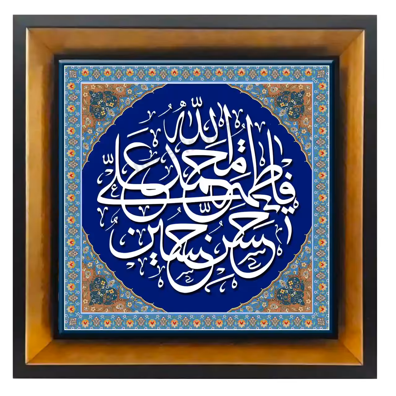 تابلو کاشی  پنج تن مدل 2B 18