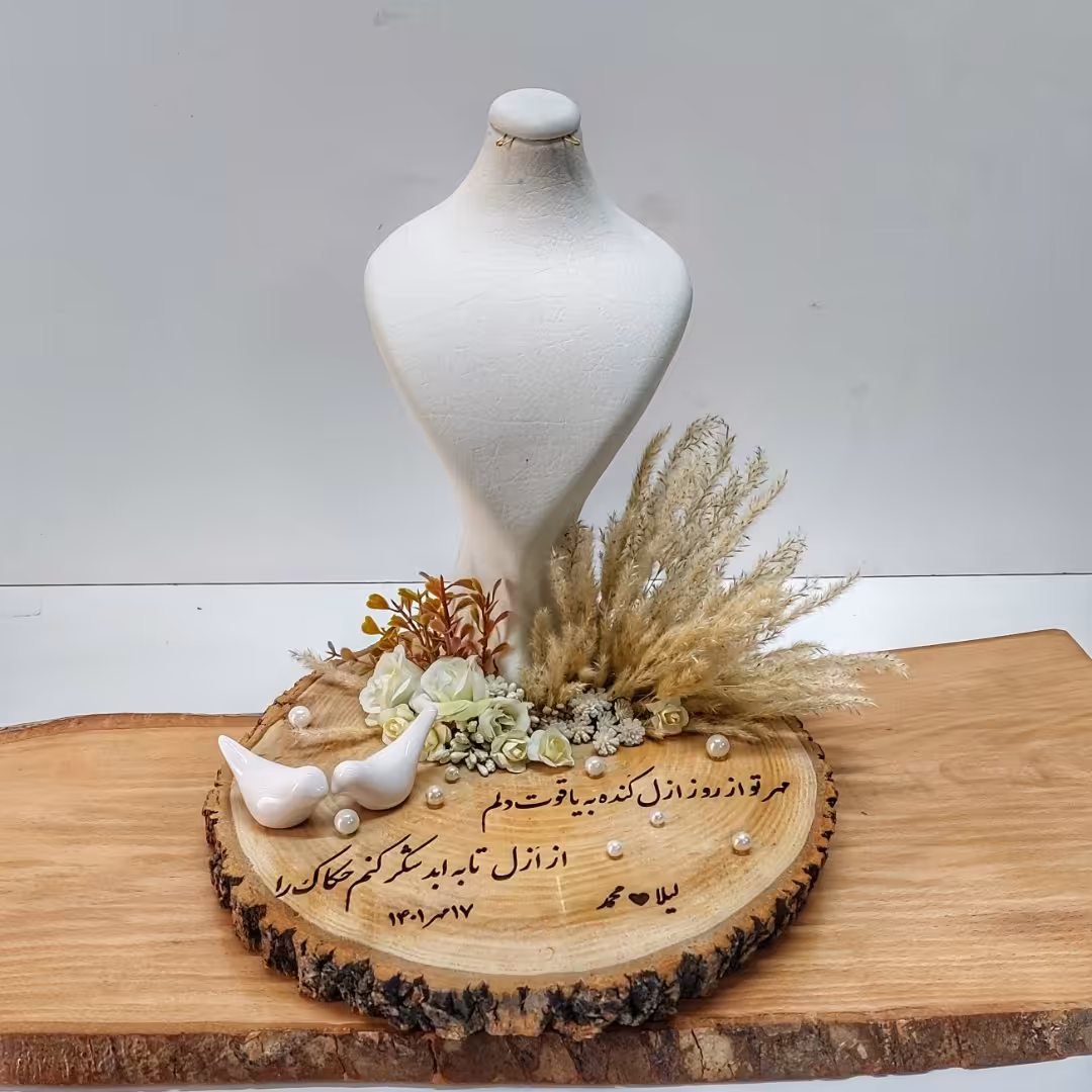 جا سرویس طلا