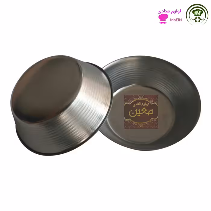 قالب کیک یزدی استیل کوچک  سایز 8.5