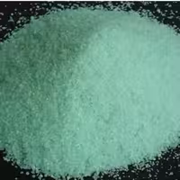 سولفات آهن 200 گرمی