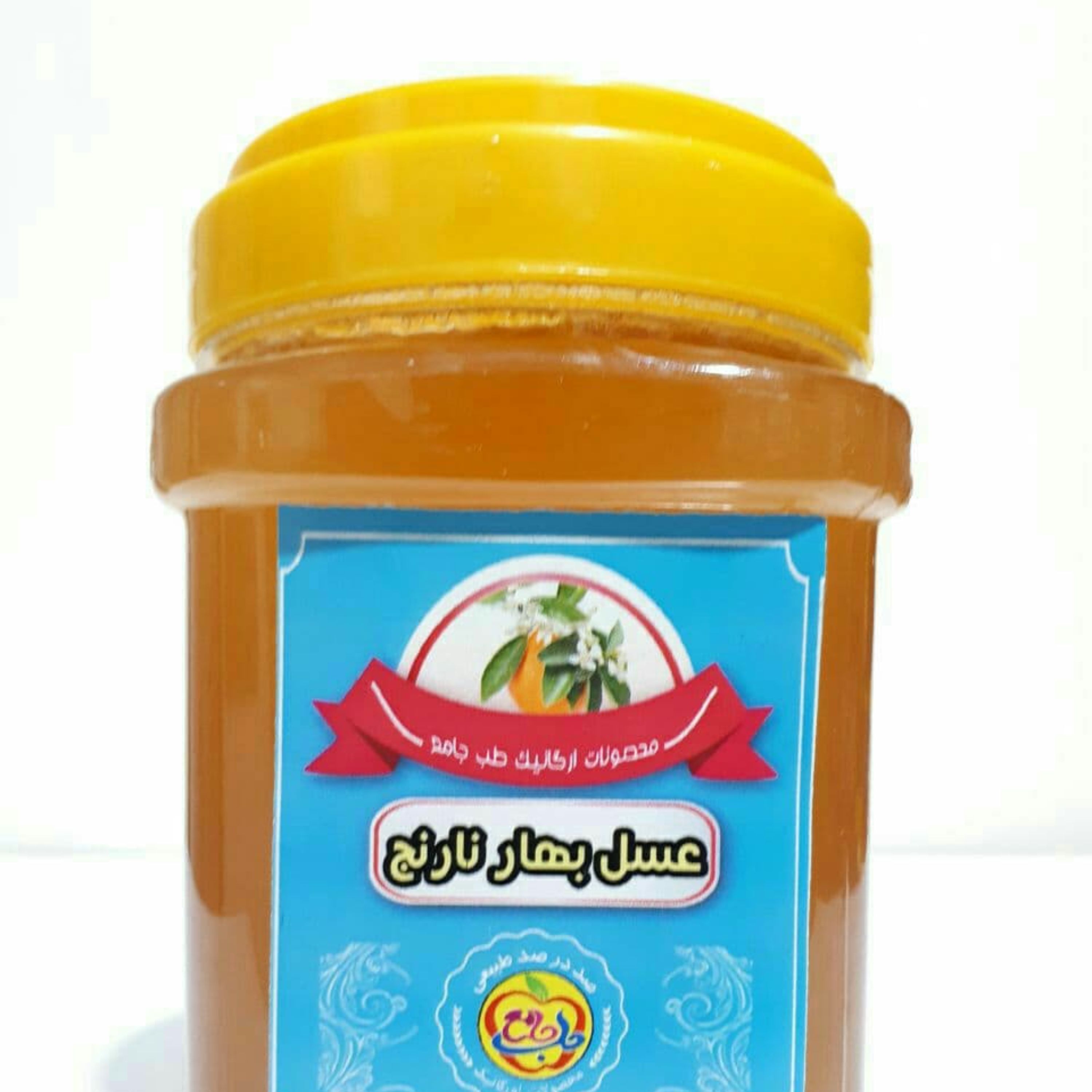 عسل بهار نارنج