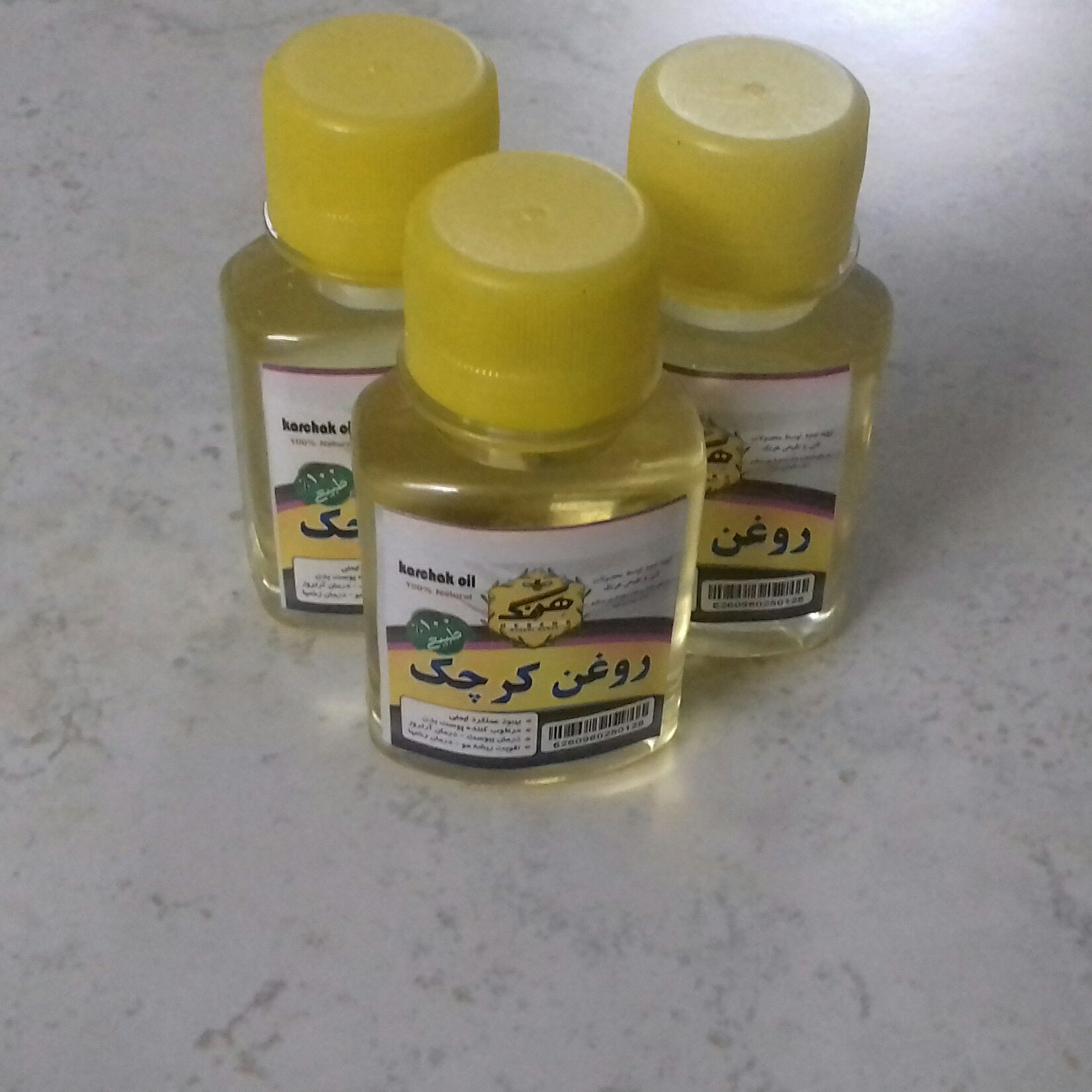 روغن کرچک