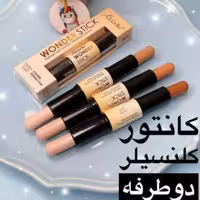 
کانتور کانسیلر 
تایلامی اصل درجه 1
