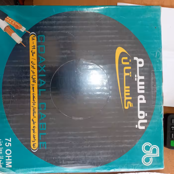 سیم آنتنccaبافه سیم گلستان