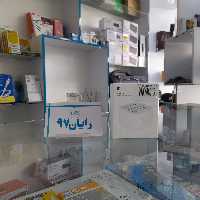 کلگی شارژ آیفون 20وات اورجینال