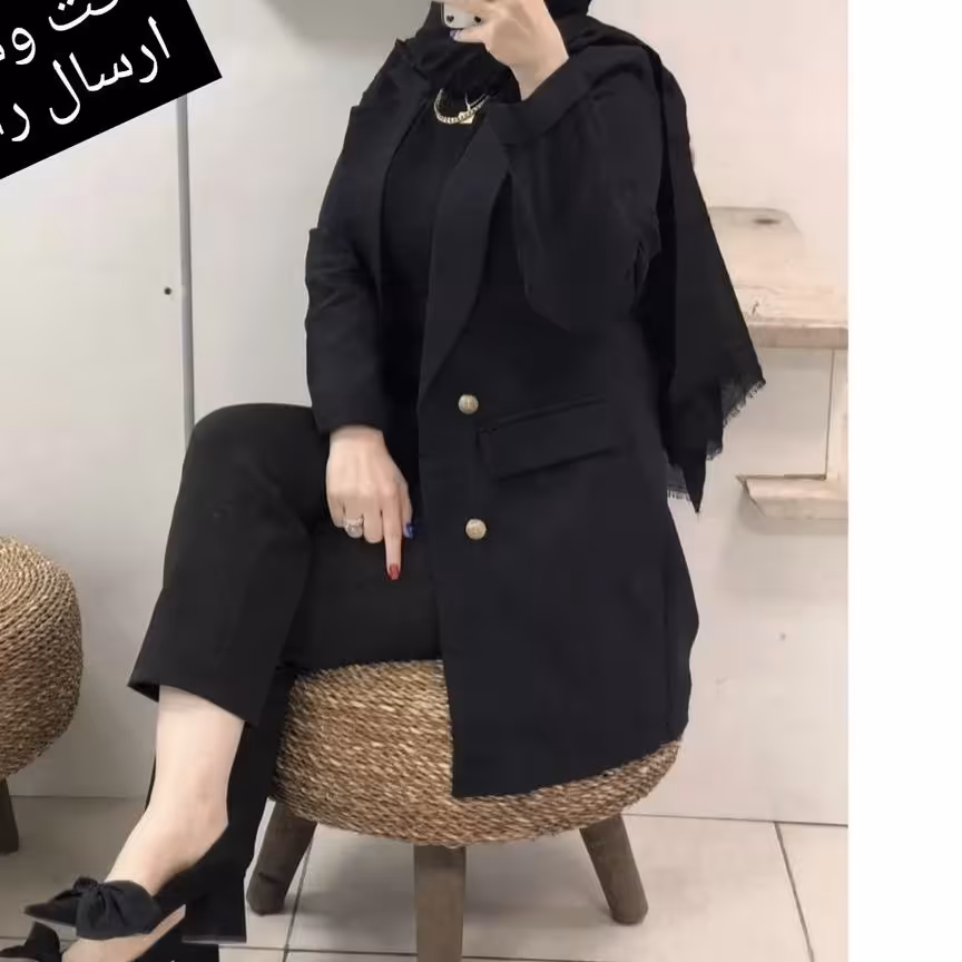 کت و شلوار مازراتی