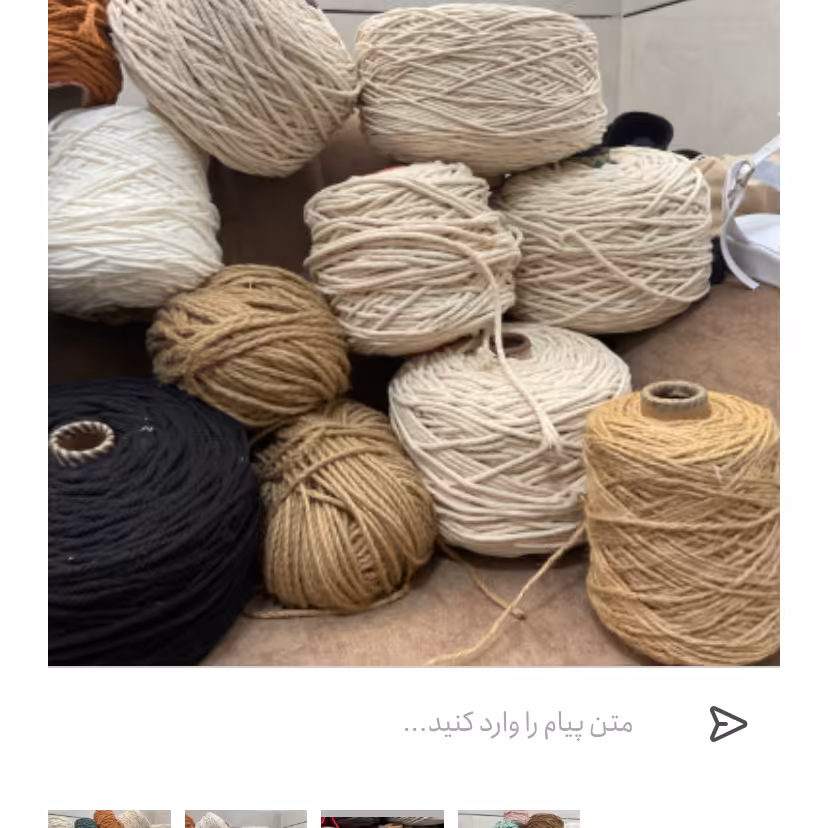 رنگ نخ های مکرومه