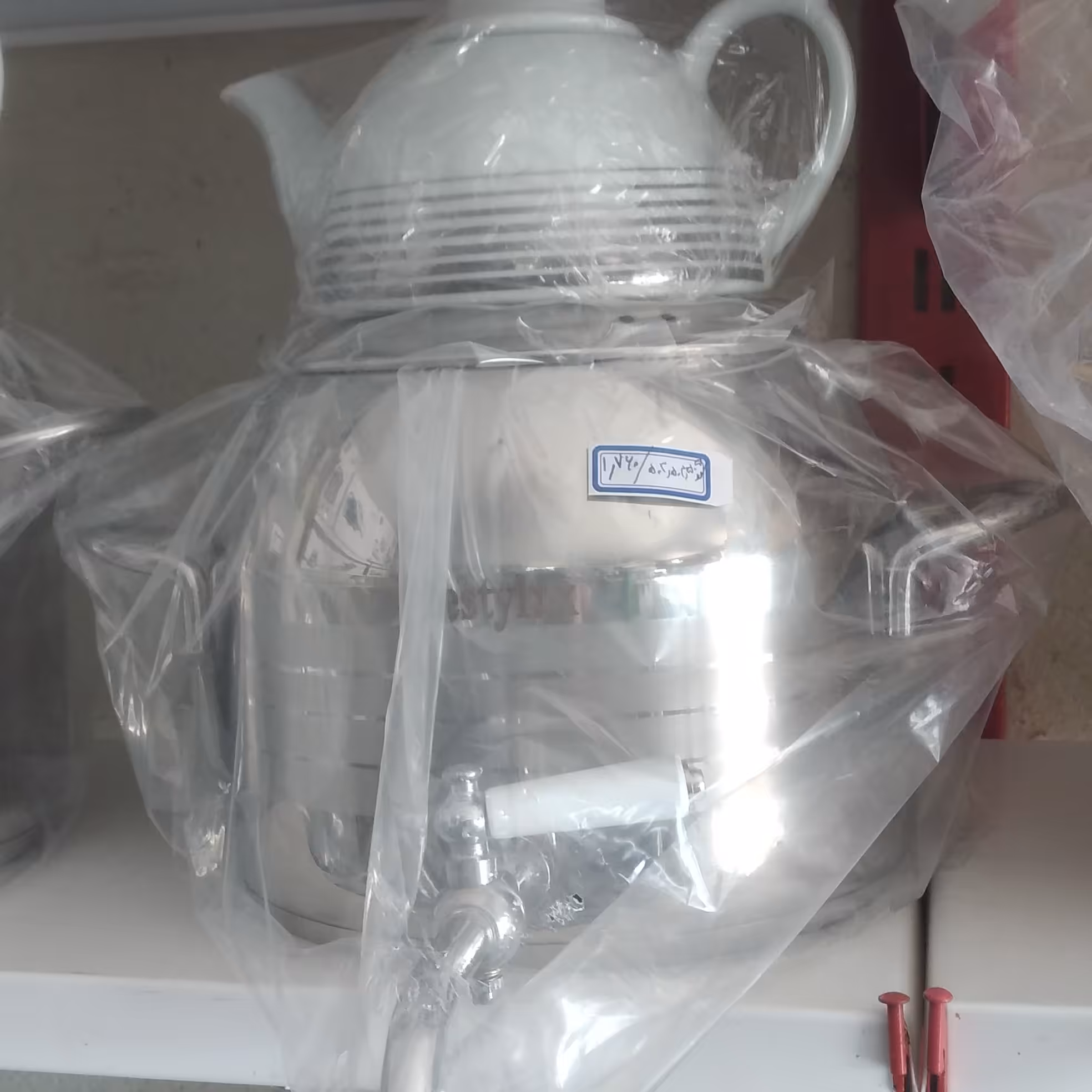 کتری قوری دستیلوکس کد 503،504،505 