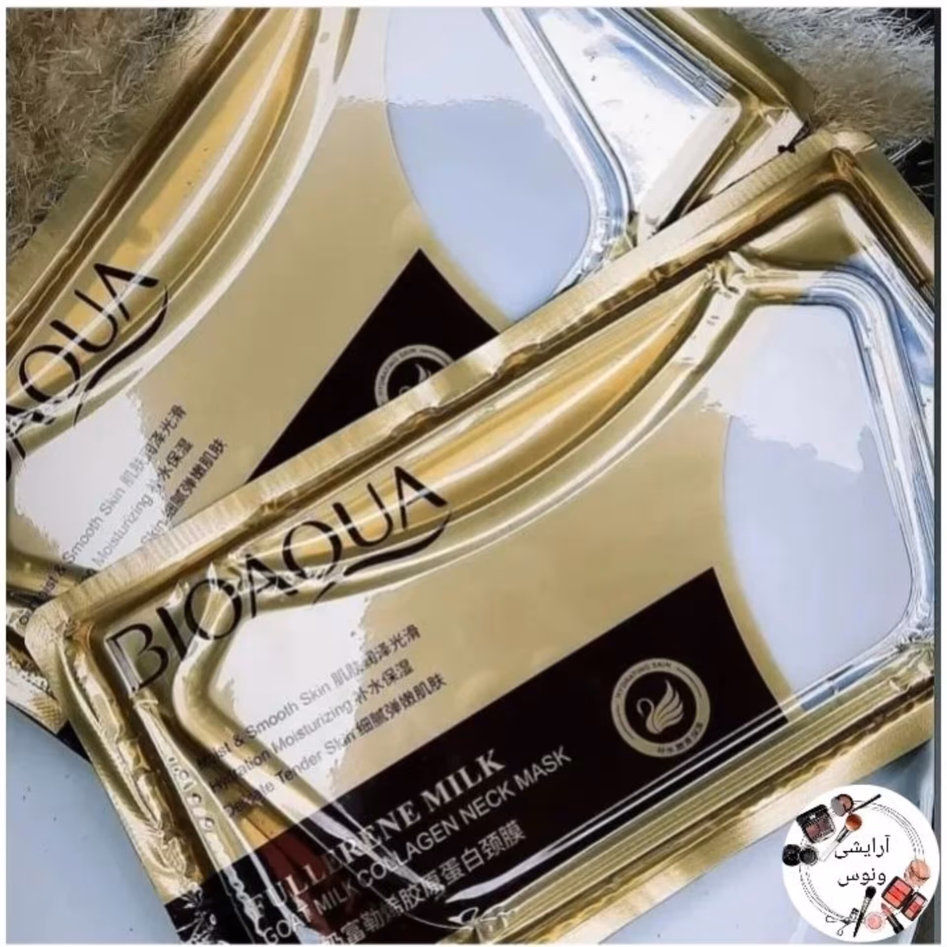 ماسک گردن بیوآکوا