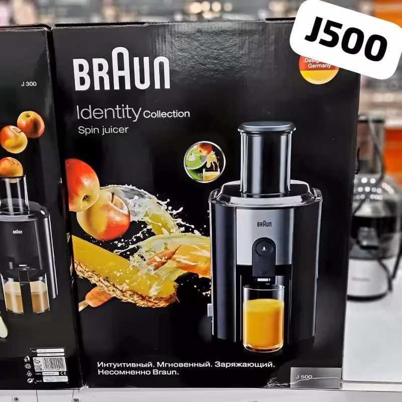 آبمیوه گیر تک کاره براون مدل 500 (پس کرایه)