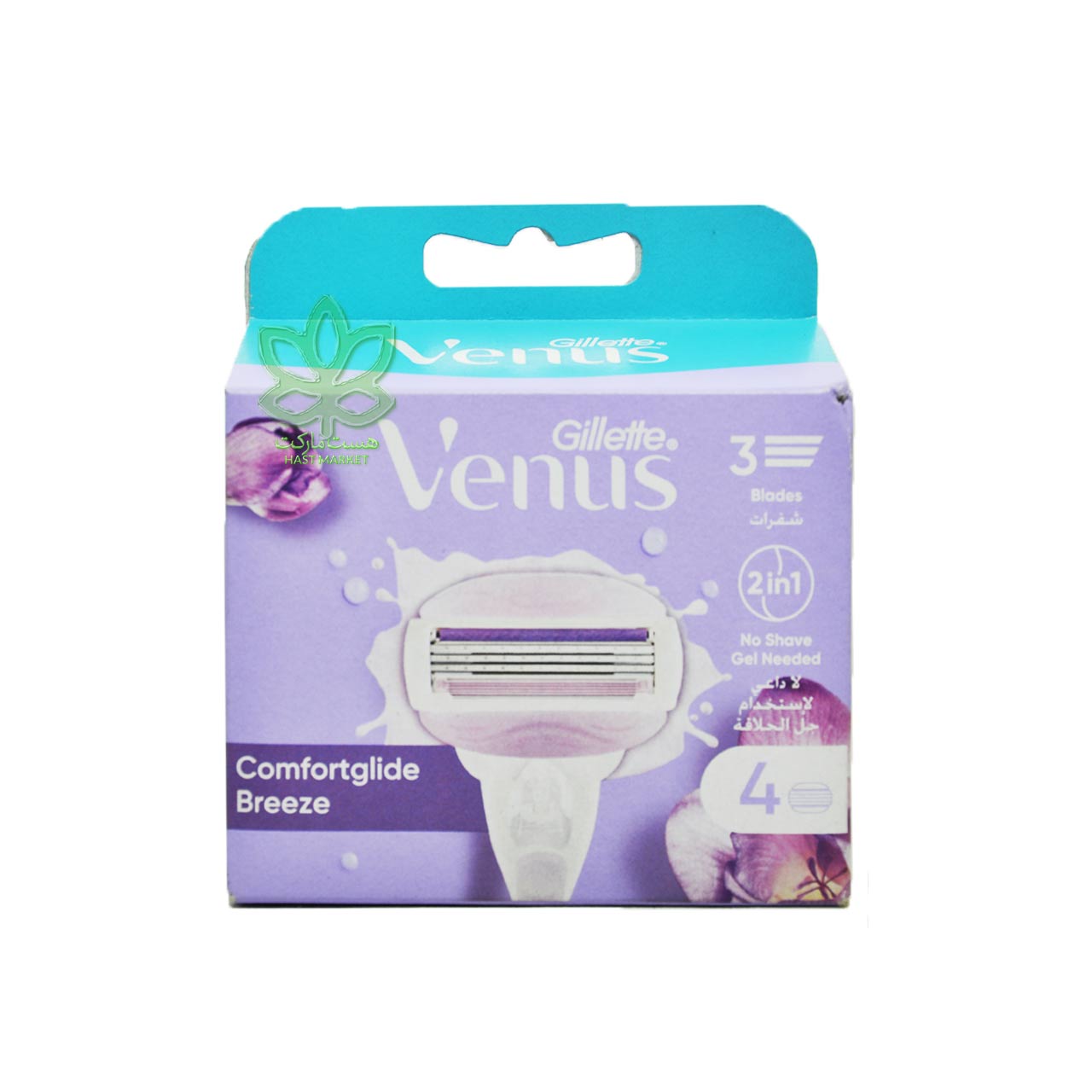 تیغ یدک ( بدون نیاز به ژل اصلاح ) 3 لبه 4 عدد ونوس ژیلت - gillette