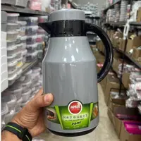 فلاسک مسافرتی امیر
