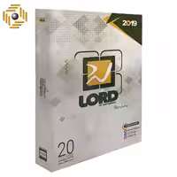 مجموعه نرم افزاری LORD نسخه 2019 نشر نوین پندار