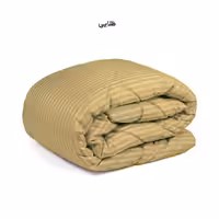 لحاف چیداری مدل هتلی دونفره سایز 220 در 240 سانتی متر رنگ طلایی