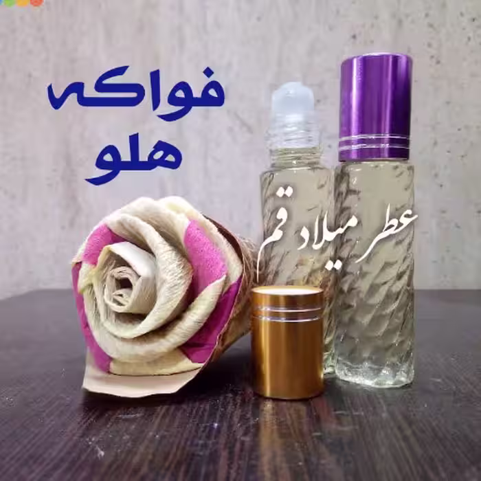 عطر فواکه هلو 10 میلی (ظرف مام رول)