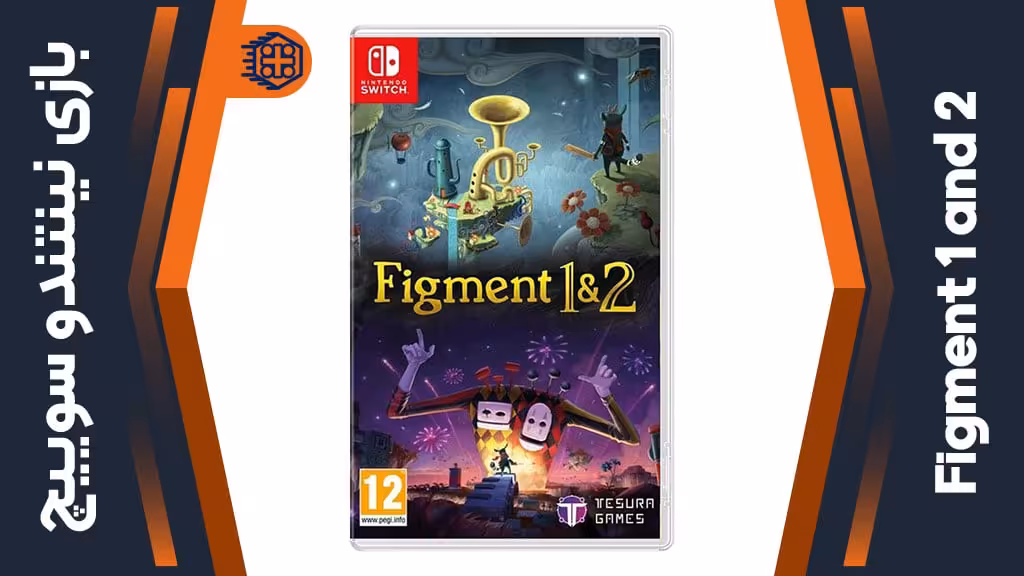 بازی Figment 1 and 2 – مخصوص نینتندو سوییچ