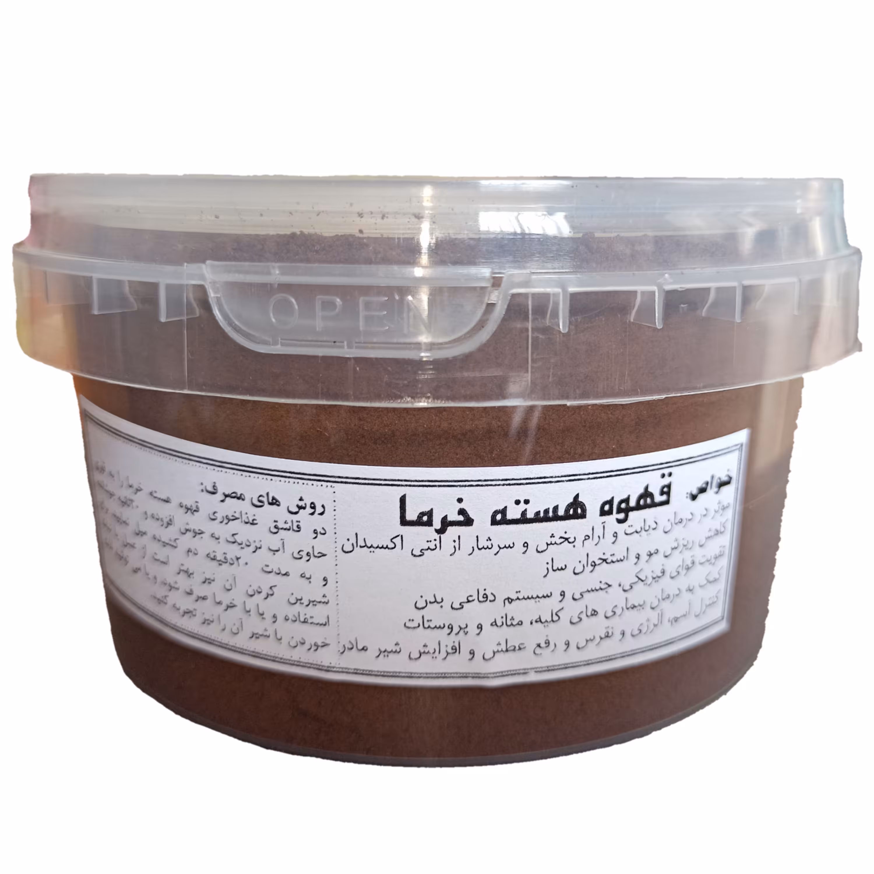 قهوه هسته خرما (قوطی) - 400 گرم