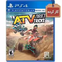 دیسک بازی ATV Drift and Tricks VR کارکرده – مخصوص PS4