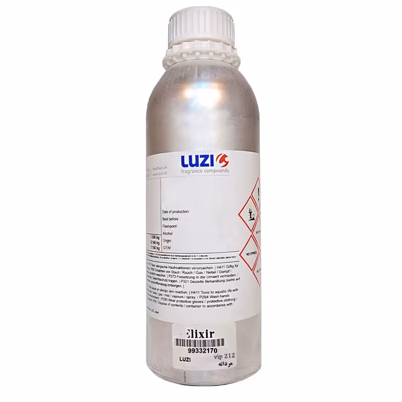 اسانس خالص عطر مردانه 212 وی آی پی 100 میل  ارسال رایگان 