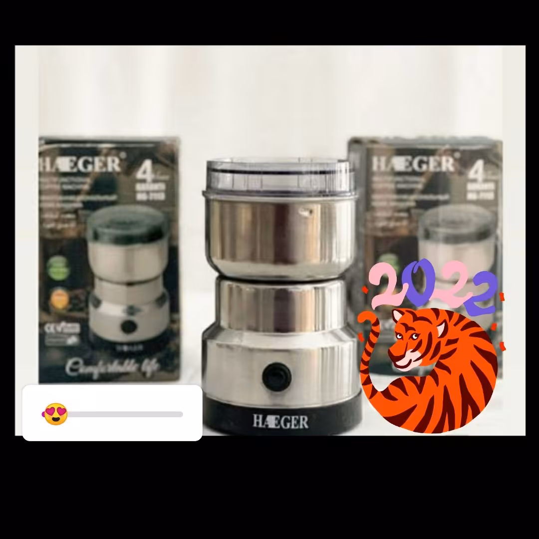 آسیاب کن خرد کن برقی قدرت موتور 300وات