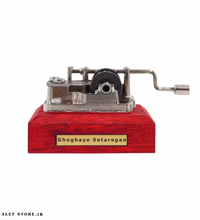 موزیک باکس غوغای ستارگان