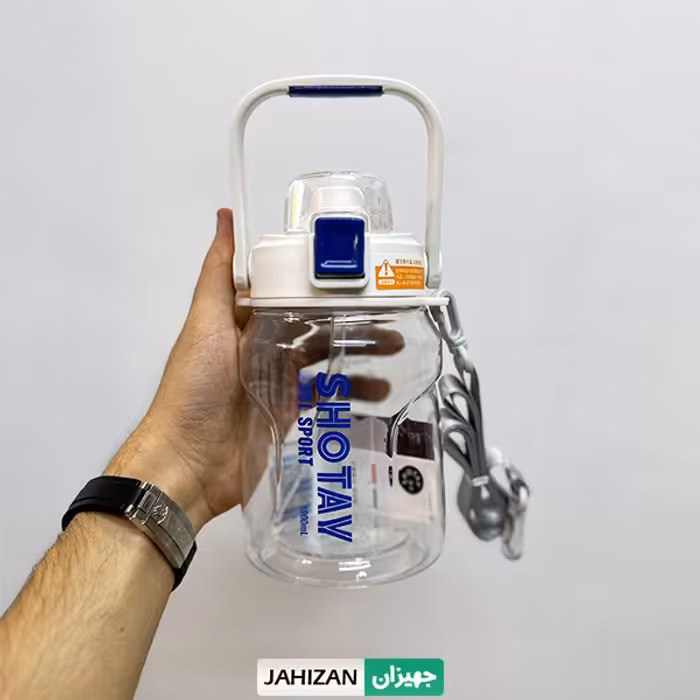 قمقمه شوتای 6280 (1 لیتر)