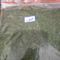 جعفری محلی خشک شمال