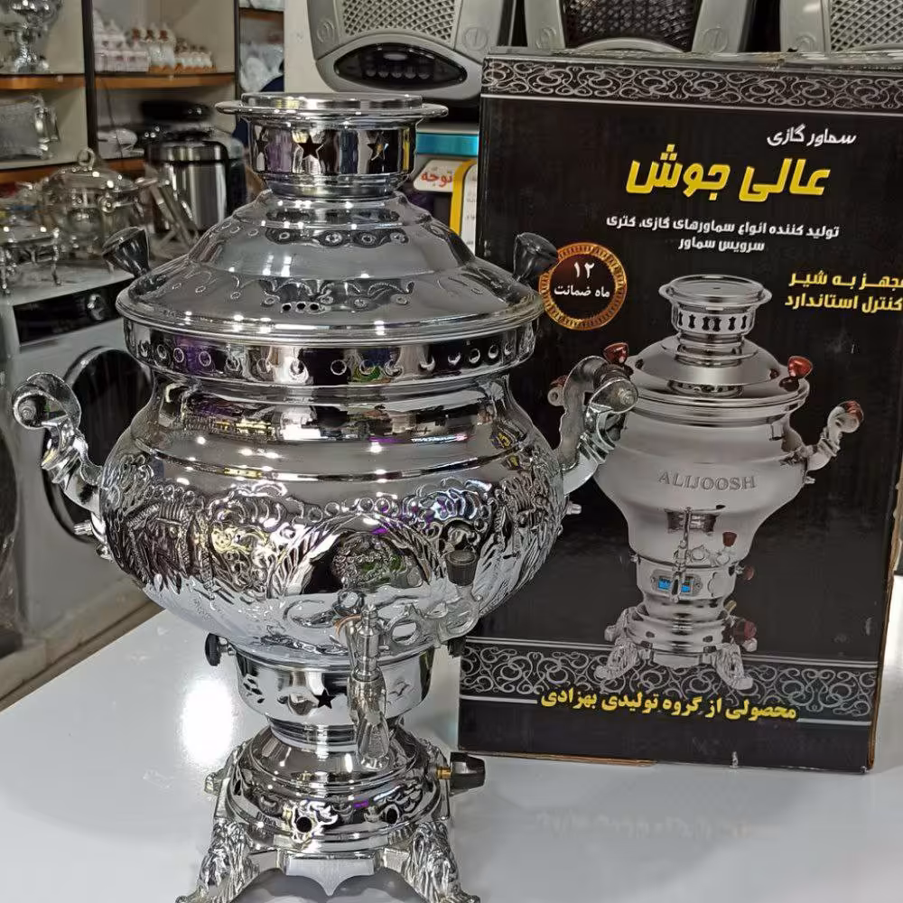 سماور گازی  عالی جوش 💥
گنجایش::6 لیتر، جنس تمام برنجی