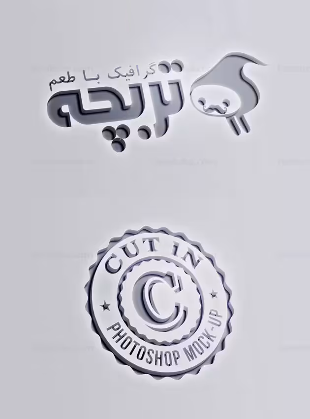 طرح لایه باز موکاپ لوگوی سه بعدی فرو رفته - گرافیک با طعم تربچه