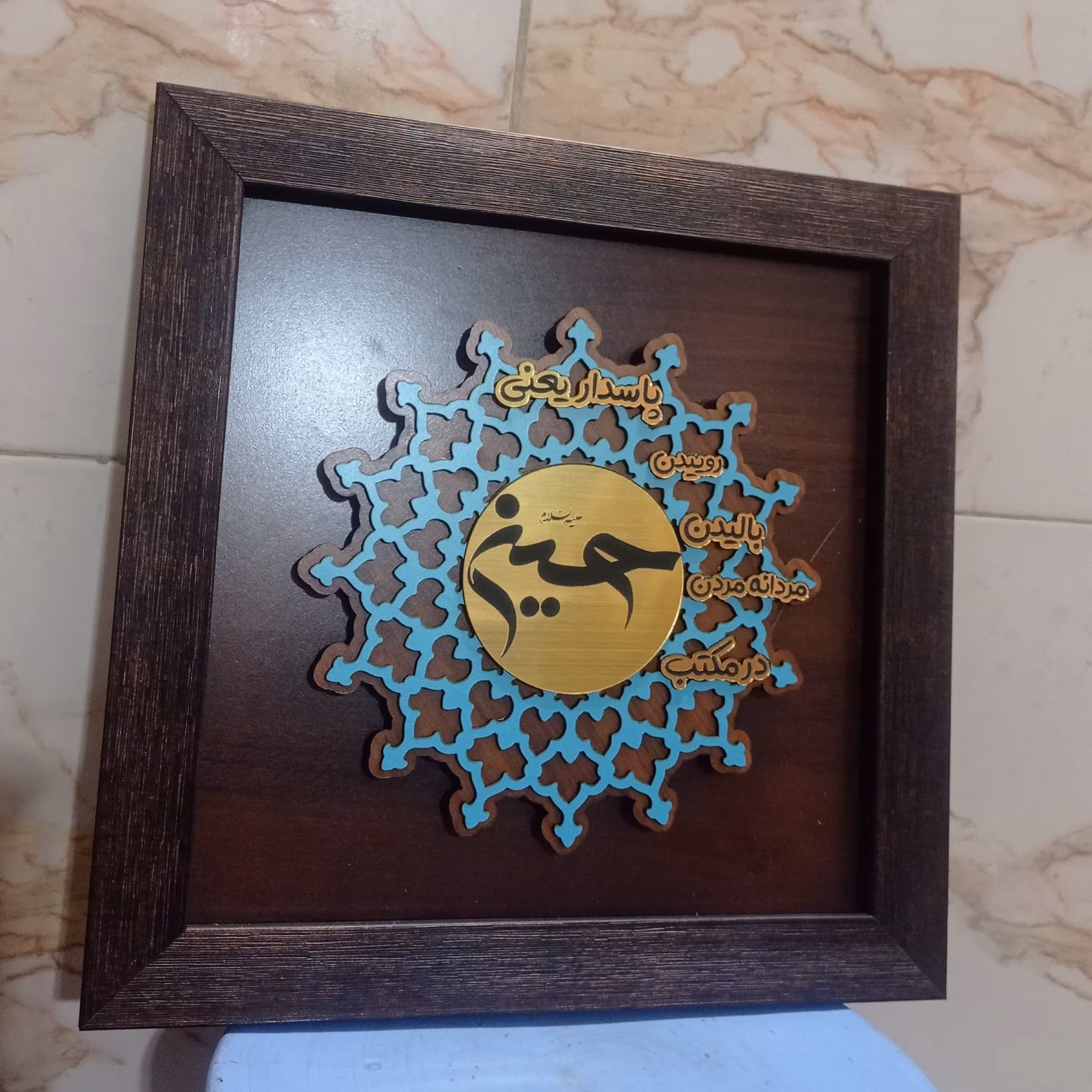 تابلو 27*27
