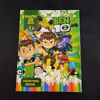 دفتر نقاشی 20 برگ شفیعی - منگنه ای - سایز A4 - طرح بن تن