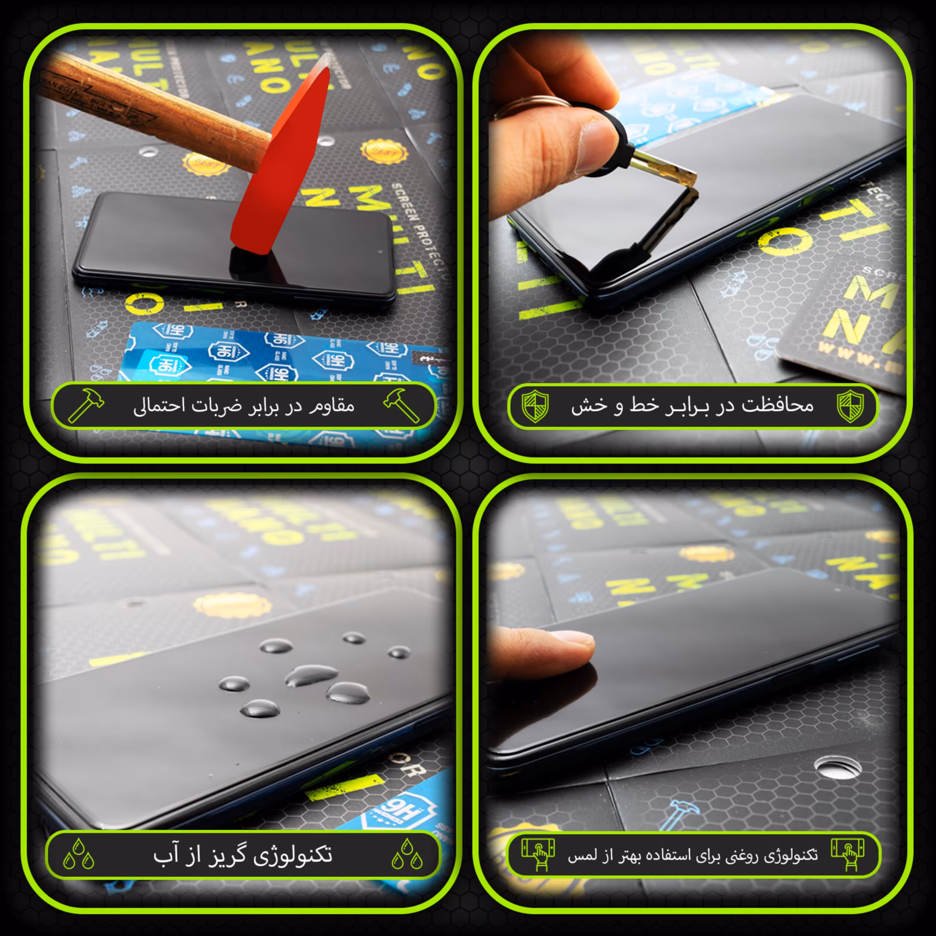 محافظ صفحه نمایش Multi Nano مدل X-S1N مناسب برای تبلت ایسوس Zenpad S 8.0 Z580