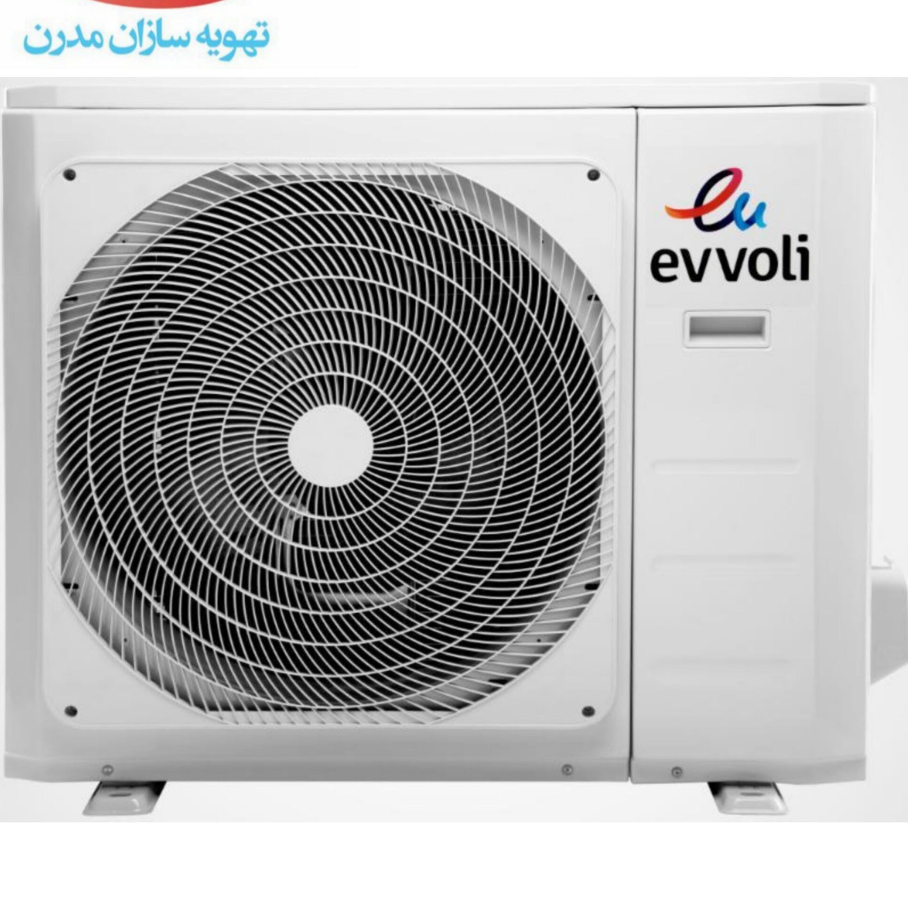 داکت اسپلیت 18 هزار ایوولی به همراه کویل و ترموستات لمسی evvoli18 با گارانتی شرکتی(قبل از خرید با ما تماس بگیرید)