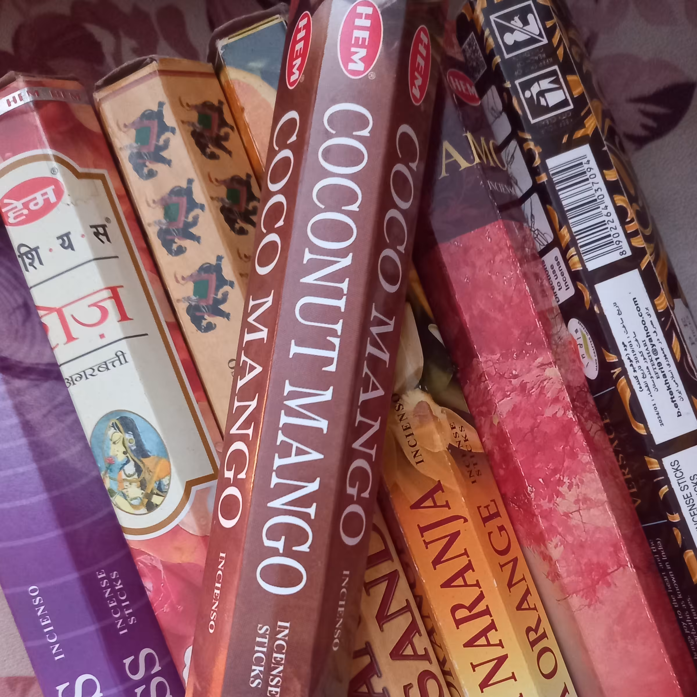 عود هندی نارگیل 