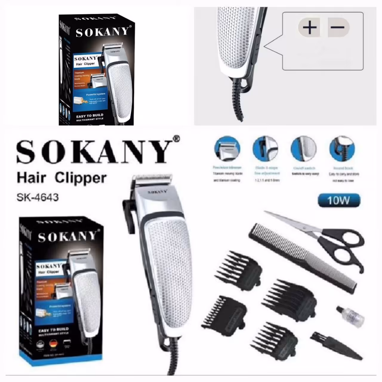 موزر ریش تراش سوکانی کدعبد