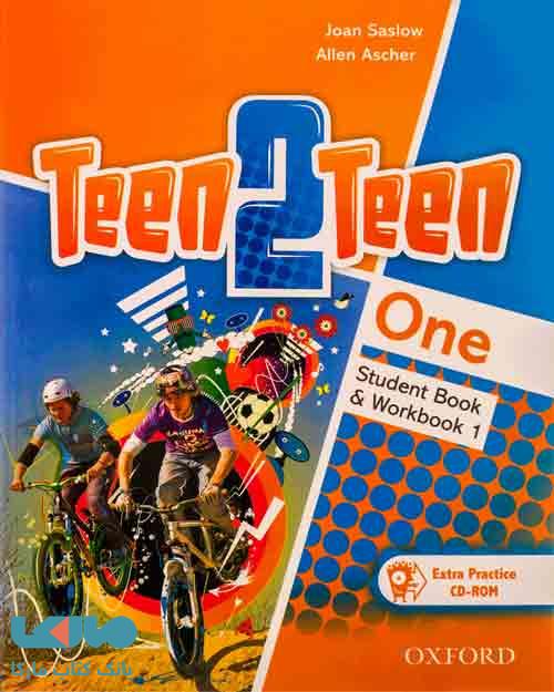 Teen 2 Teen 1