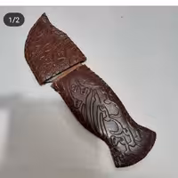 غلاف کارد