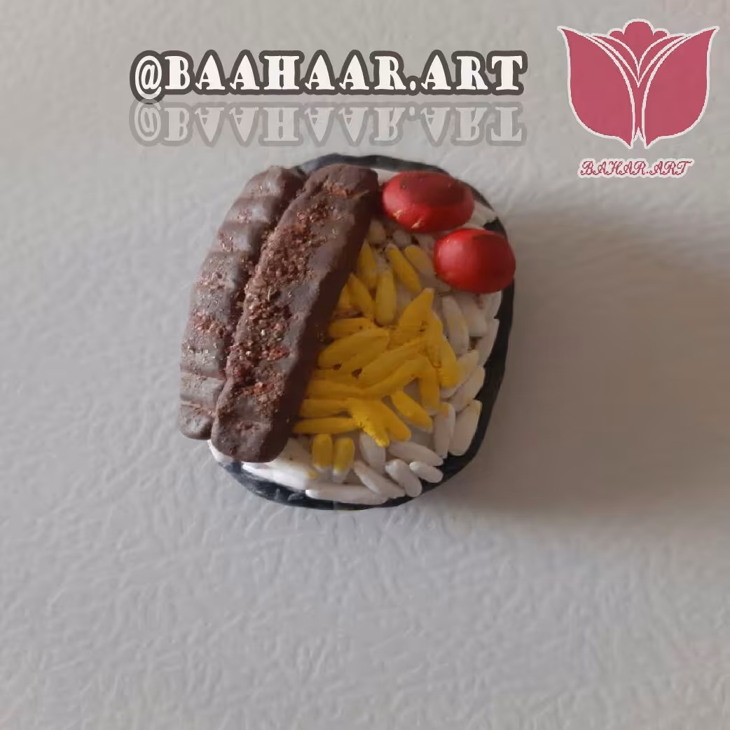 مگنت جلوکباب