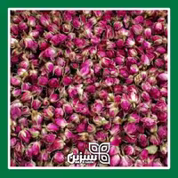 غنچه گل محمدی اعلا سبزین (1000 گرم)