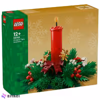 لگو سری آیکون مدل Christmas Table Decoration کد 40743