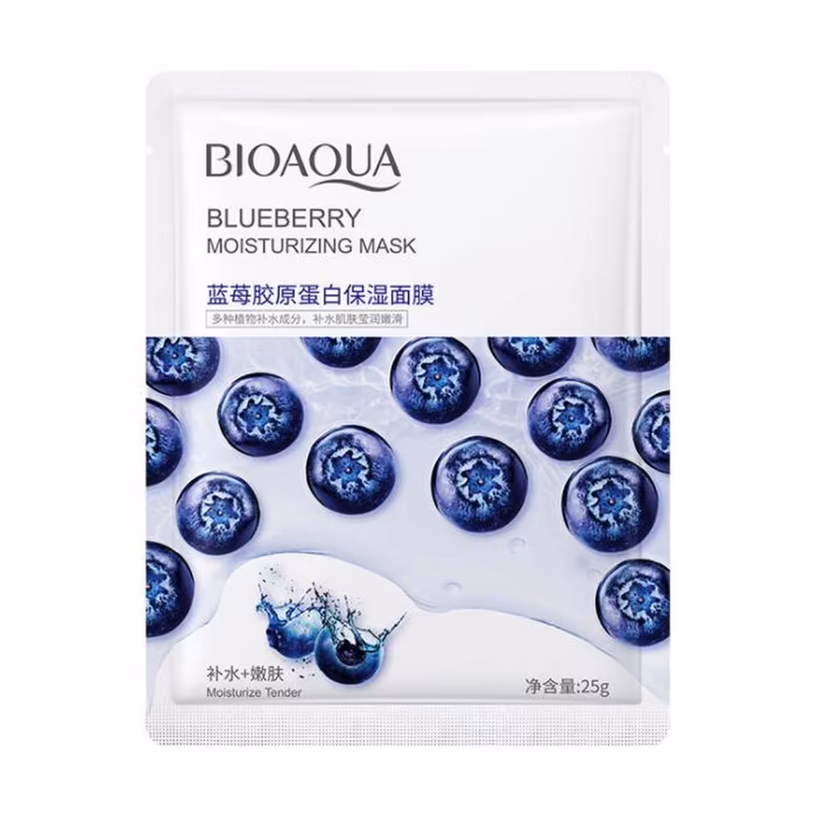 ماسک ورقه ای صورت بلوبری bioaqua 