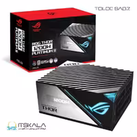 قیمت و خرید پاور 1200 وات ایسوس ROG THOR 1200W Platinum II | ITSKALA